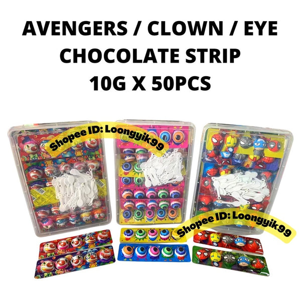 AVENGERS / CLOWN / EYE CHOCOLATE STRIP 10G X 50PCS HALAL