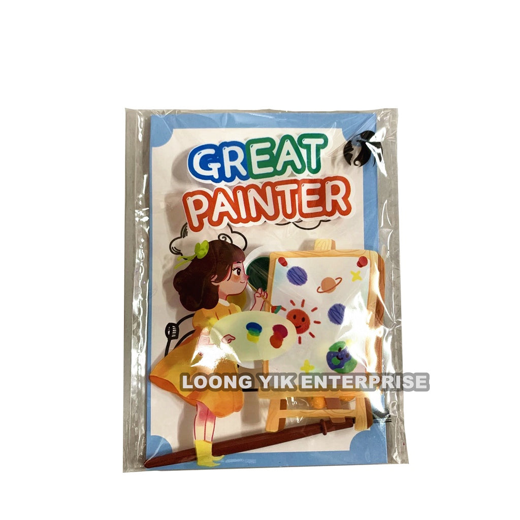 GREAT PAINTER CANDY 30PCS (FREE PAINT PAPER)