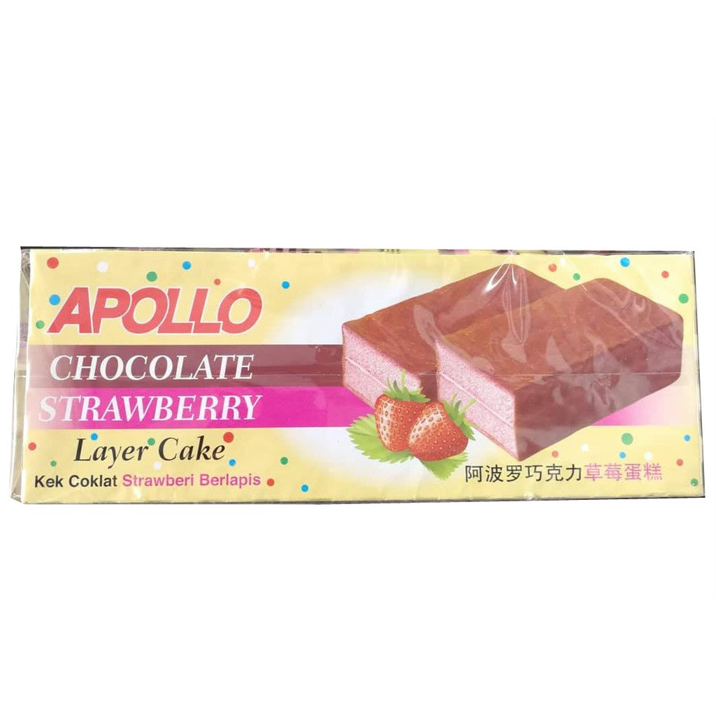 NEW!!! APOLLO CHOCOLATE STRAWBERRY LAYER CAKE 24PCS