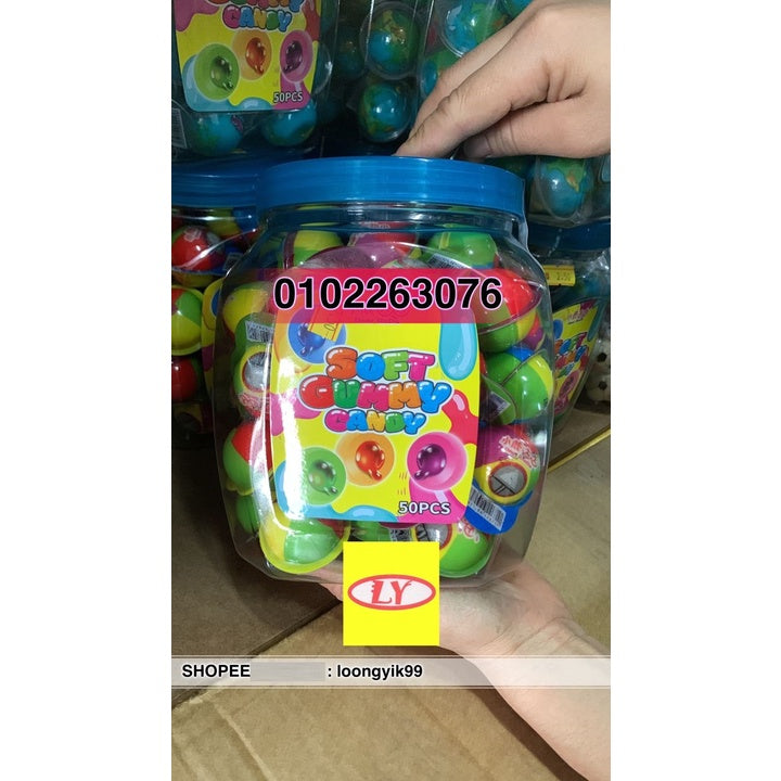 🔥20PCS🔥 SIZE BESAR Halal Mix Planet Gummy Jelly Ball Soft Candy Sour Gula Gula Viral Earth Strawberry Eyeball Squid Game