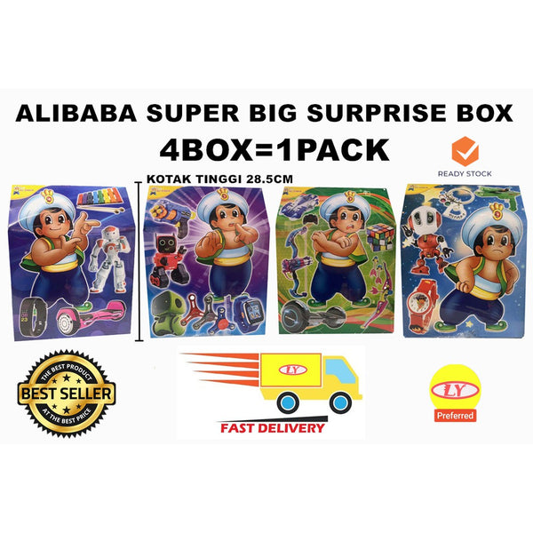 ALIBABA SURPRISE BOX TRIPLE BIG 4BOX IN 1PACK