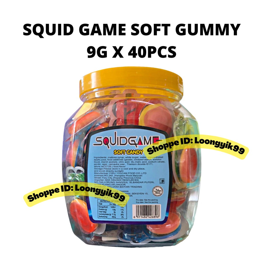 SQUID GAME SOFT CANDY GUMMY 9G X 40PCS HALAL