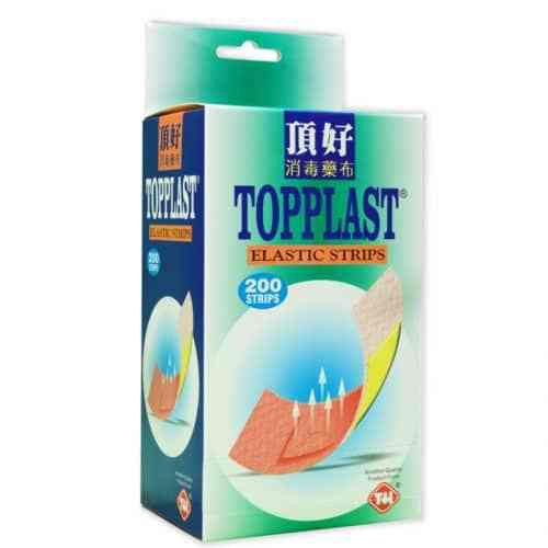 Topplast Elastic Strips Handy Plast 200’S / Plaster Luka 200’S