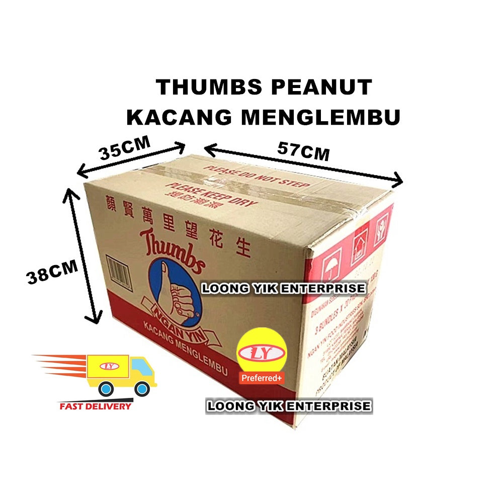 THUMBS PEANUT ' NGAN YIN 'KACANG MENGLEMBU ' 1CARTON = 3BAG X 20PCS X 120G ' 花生