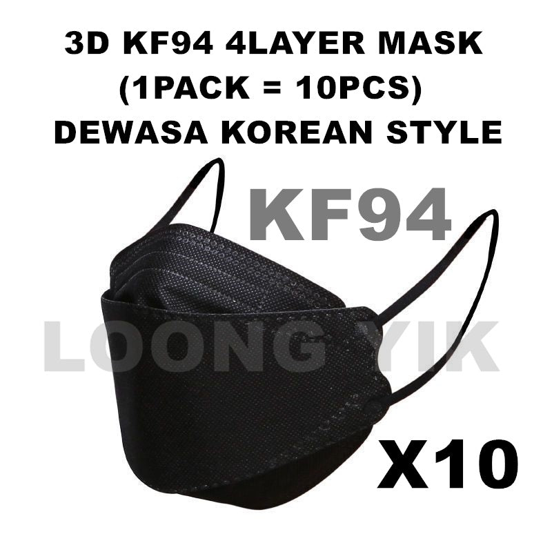 3D KF94 4LAYER MASK (1PACK = 10PCS) DEWASA KOREAN STYLE FISH MOUTH PROTECTIVE AND FASHION