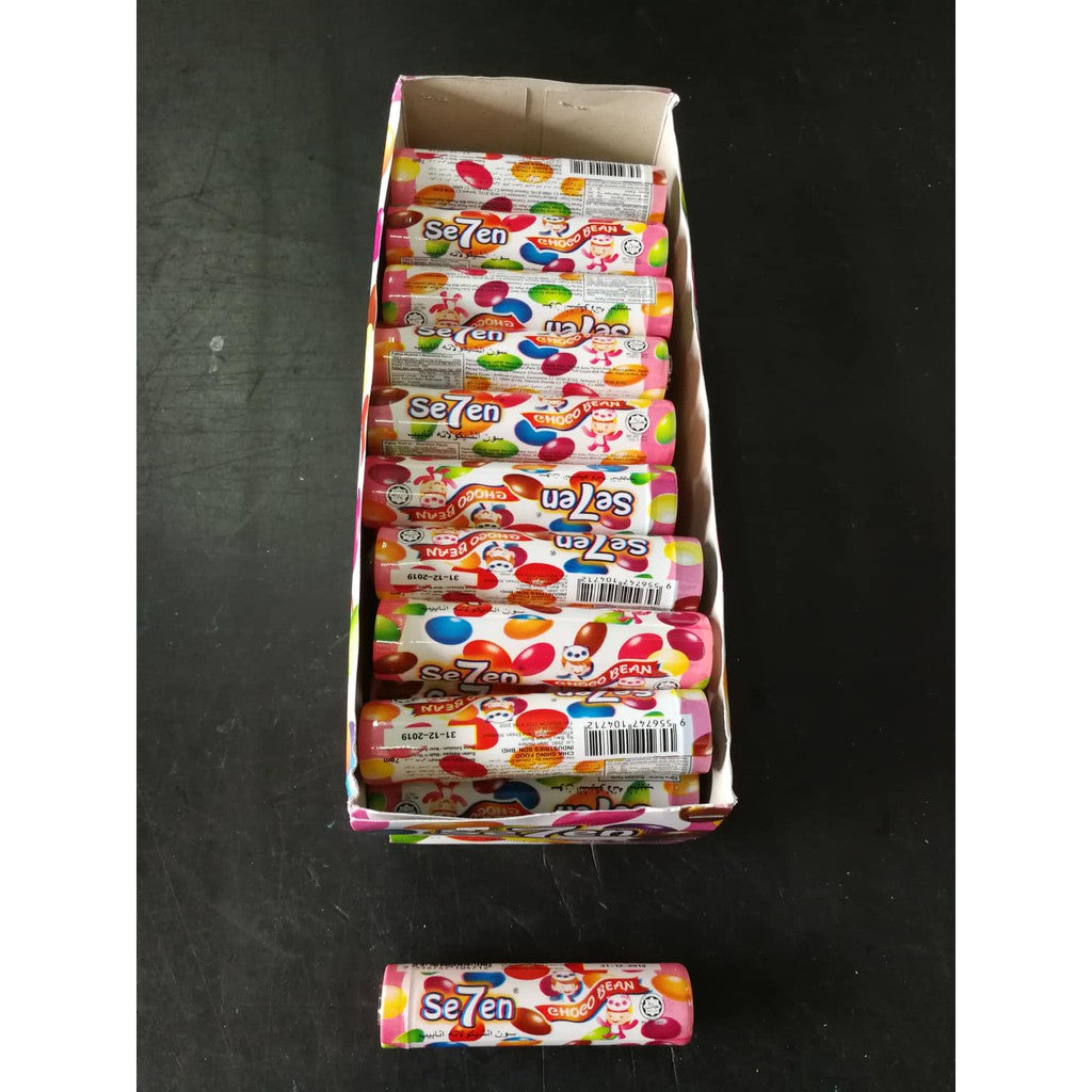 CHOCO BEAN CANDY 40PCS HALAL