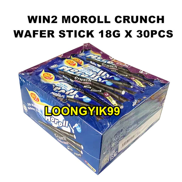 WIN2 MOROLL CRUNCH WAFER STICK 18G X 30PCS HALAL