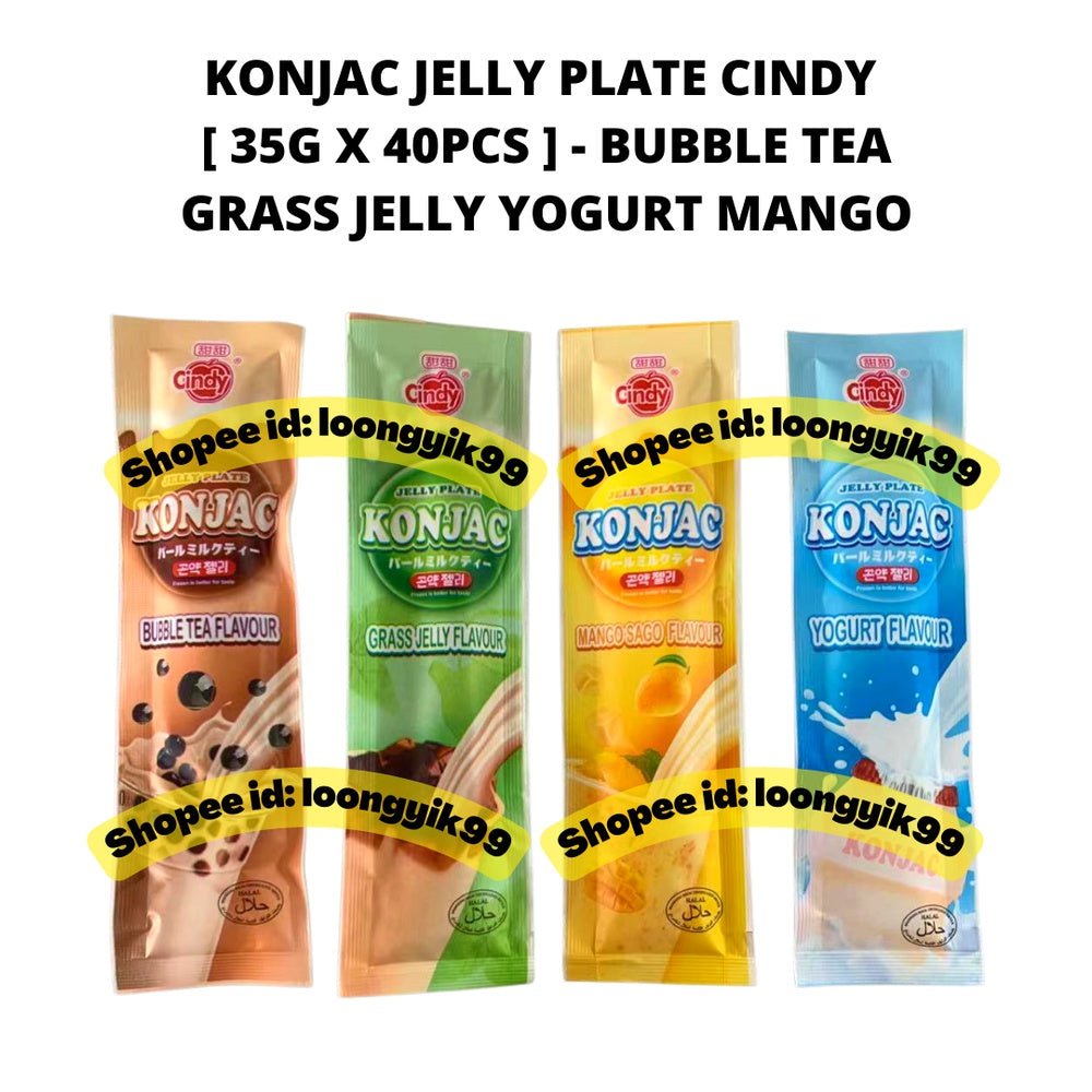 🔥NEW🔥KONJAC JELLY PLATE FRUIT CINDY 35G X 40PCS BUBBLE TEA / GRASS JELLY / YOGURT / MANGO MIXED (FREE STORAGE BOX)