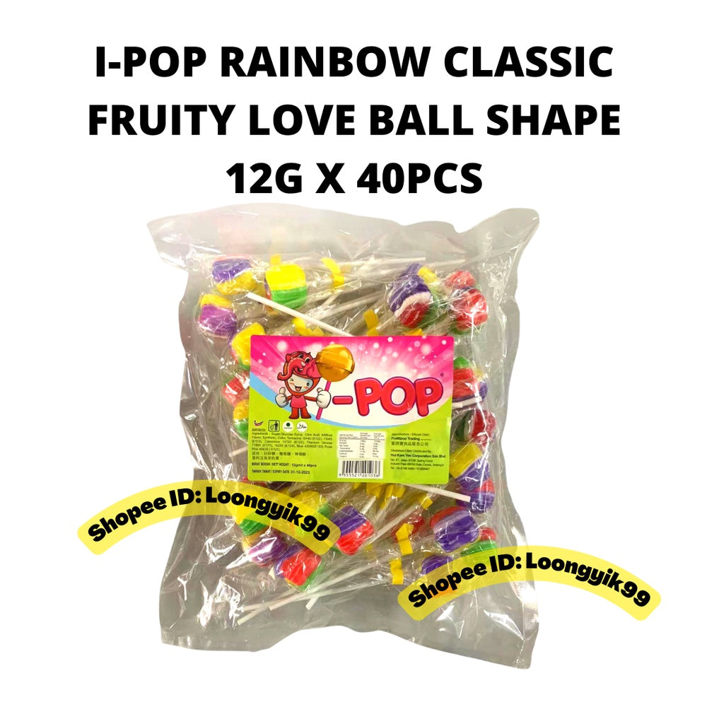 I-POP RAINBOW CLASSIC FRUITY LOVE BALL SHAPE 12G X 40PCS