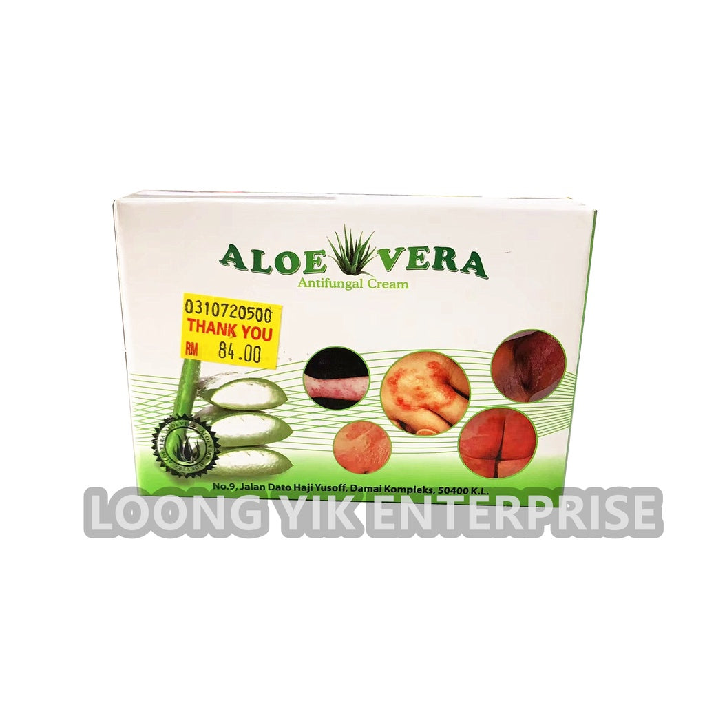 ALOE VERA ANTIFUNGAL CREAM 5g x 24pcs