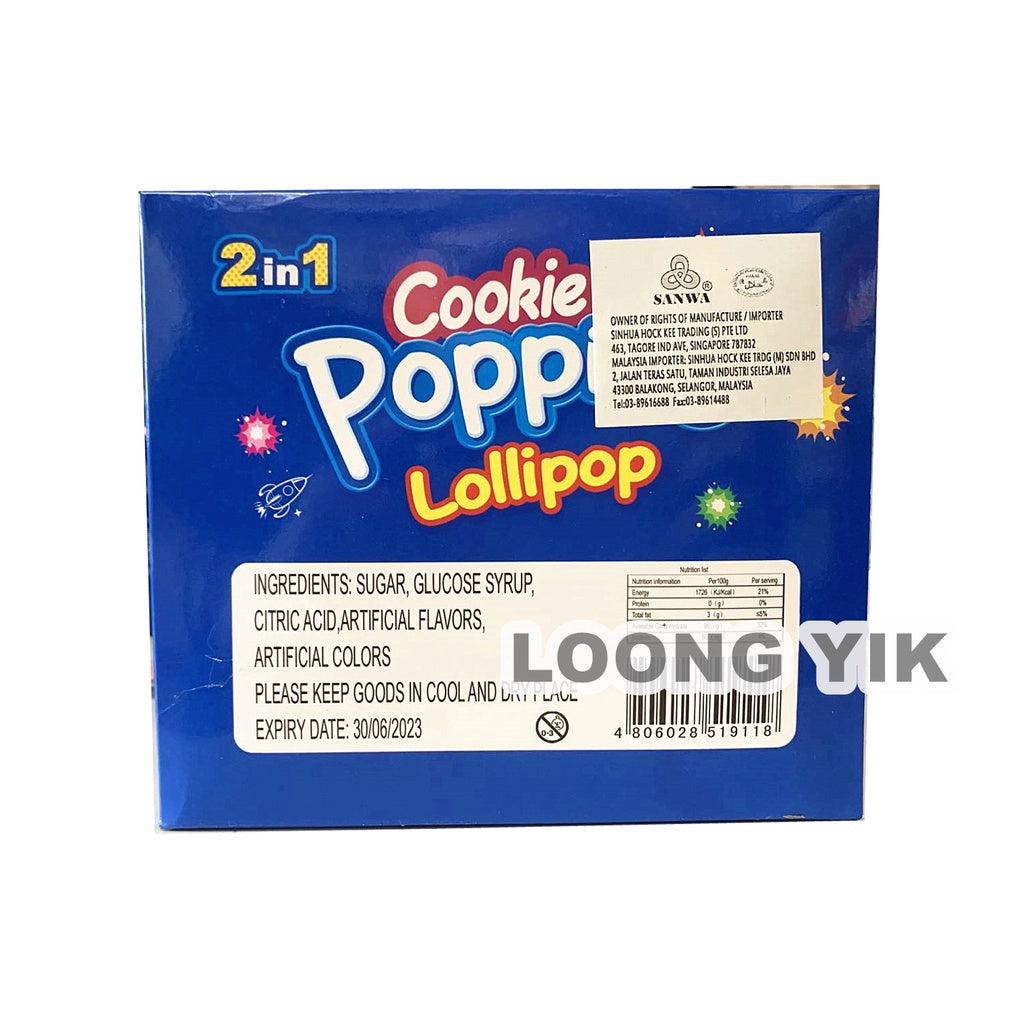 COOKIE POPPING LOLLIPOP 30PCS 2IN1 CANDY