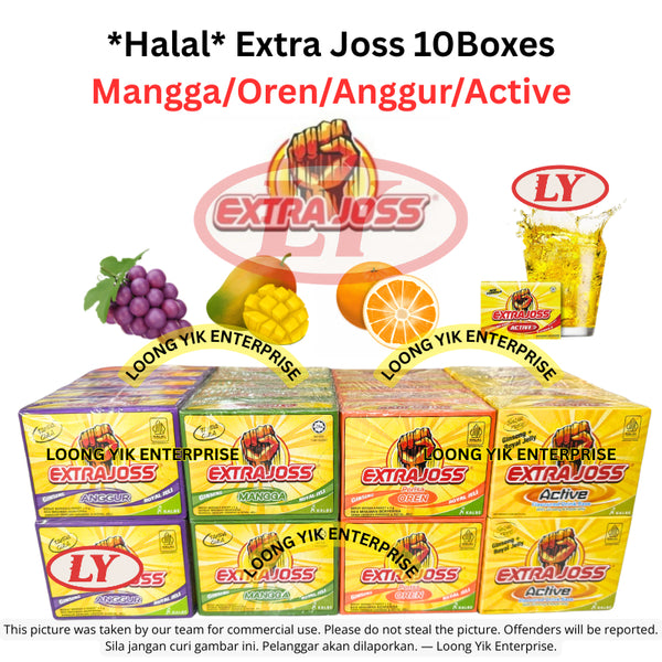 *Halal* Extra Joss 10Boxes (Mangga/Anggur/Oren/Active/Mix) LY99