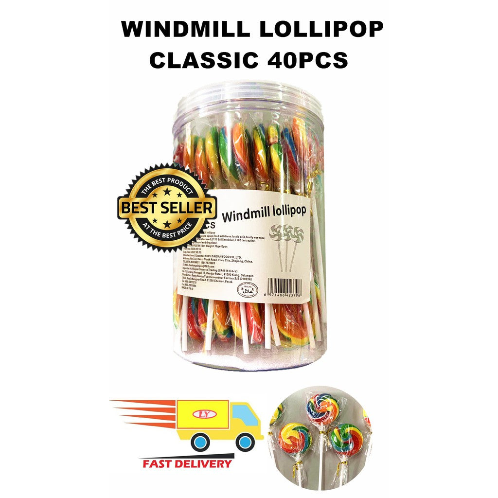 CLASSIC WINDMILL LOLLIPOP 40PCS