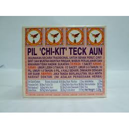 PIL CHI-KIT TECK AUN 12PCS