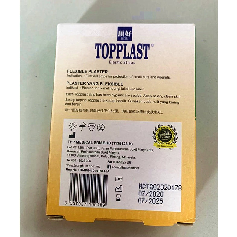 Topplast Elastic Strips Gamat Extract 20Pcs [ Kualiti Kain ] 顶好 创口贴 胶布 Plasters