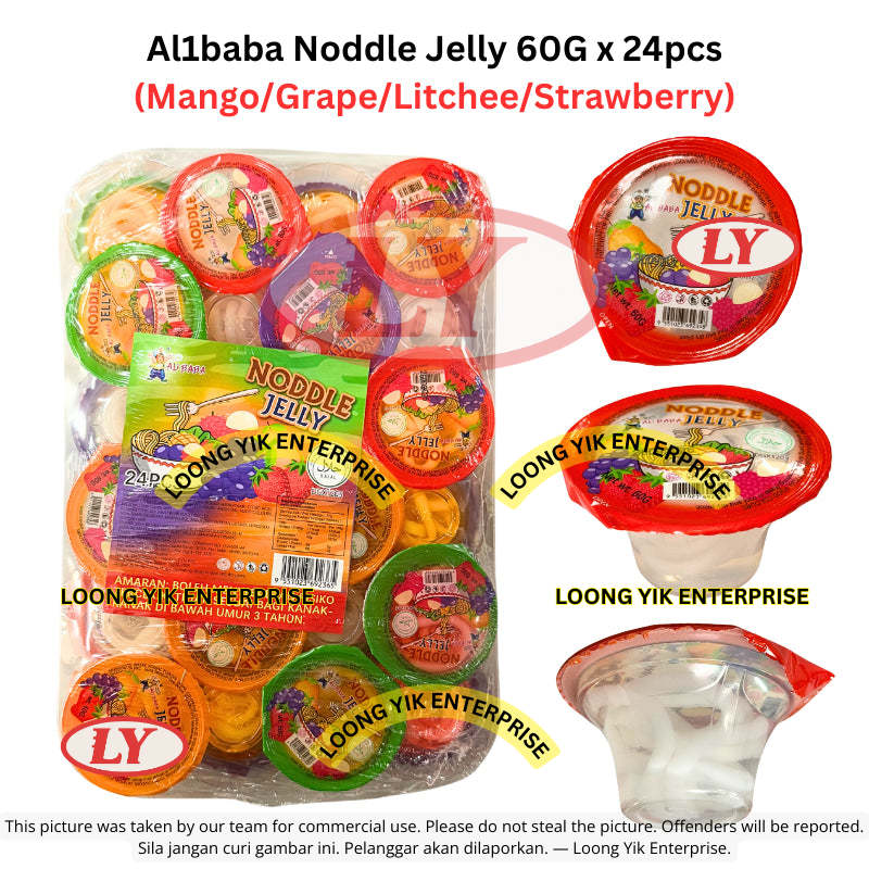 *Halal* Al1baba Noddle Jelly 60G x 24pcs (Mango/Grape/Litchee/Strawberry)