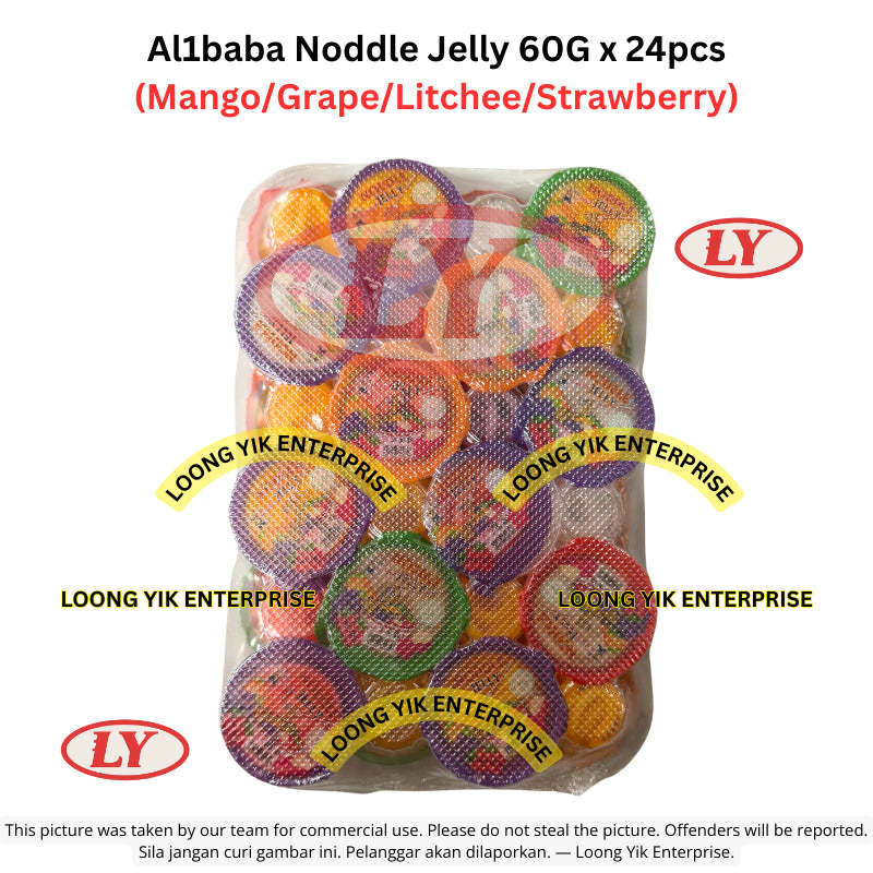 *Halal* Al1baba Noddle Jelly 60G x 24pcs (Mango/Grape/Litchee/Strawberry)