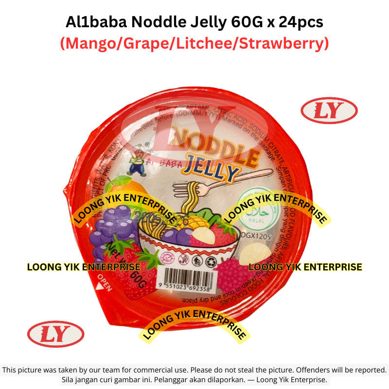*Halal* Al1baba Noddle Jelly 60G x 24pcs (Mango/Grape/Litchee/Strawberry)
