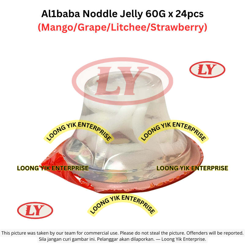 *Halal* Al1baba Noddle Jelly 60G x 24pcs (Mango/Grape/Litchee/Strawberry)