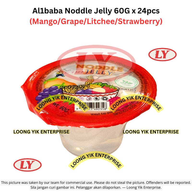 *Halal* Al1baba Noddle Jelly 60G x 24pcs (Mango/Grape/Litchee/Strawberry)