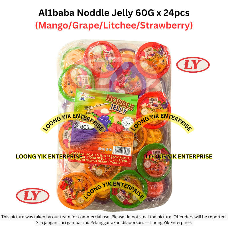 *Halal* Al1baba Noddle Jelly 60G x 24pcs (Mango/Grape/Litchee/Strawberry)
