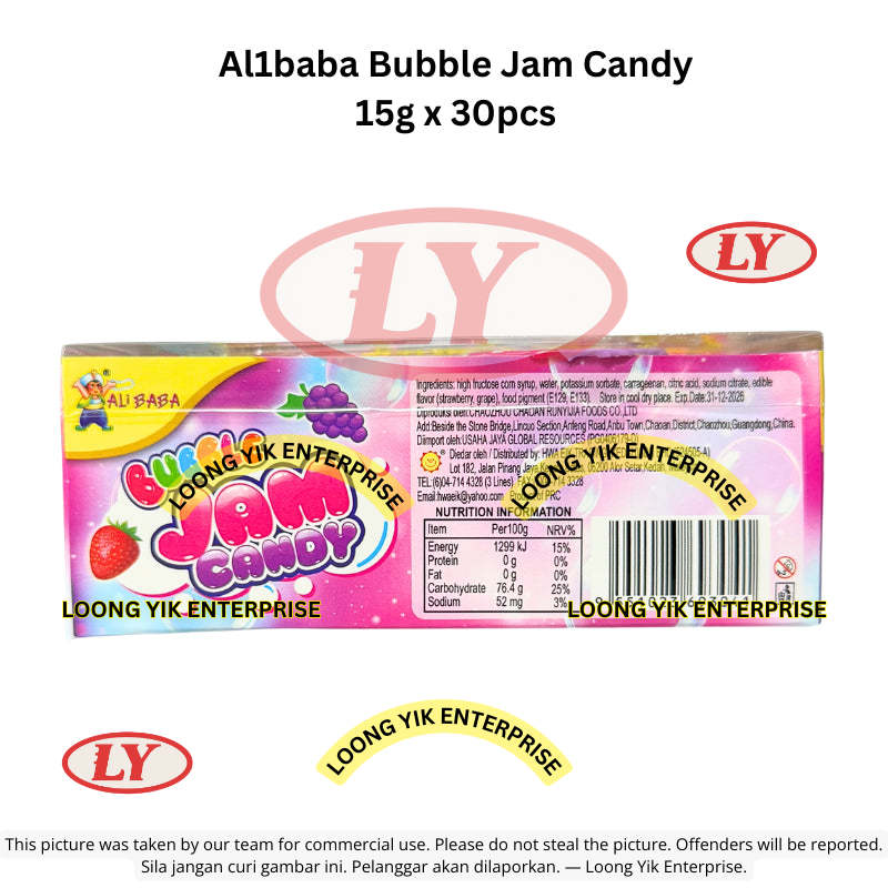 *Halal* Al1baba Bubble Jam Candy 15g x 30pcs
