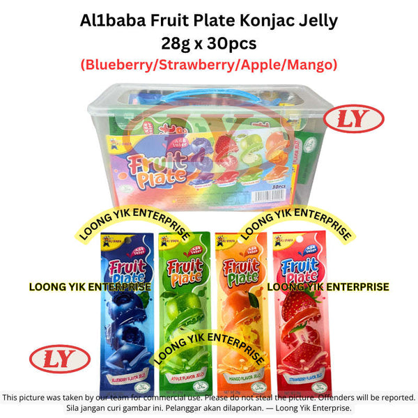 *Halal* Al1baba Fruit Plate Konjac Jelly 28g x 30pcs (Blueberry/Strawberry/Apple/Mango)
