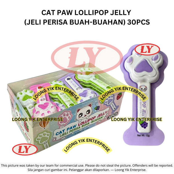 *Halal* CAT PAW LOLLIPOP JELLY (JELI PERISA BUAH-BUAHAN) 30PCS