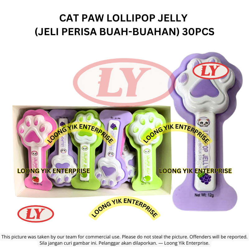 *Halal* CAT PAW LOLLIPOP JELLY (JELI PERISA BUAH-BUAHAN) 30PCS