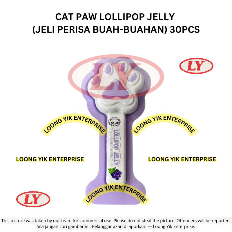 *Halal* CAT PAW LOLLIPOP JELLY (JELI PERISA BUAH-BUAHAN) 30PCS