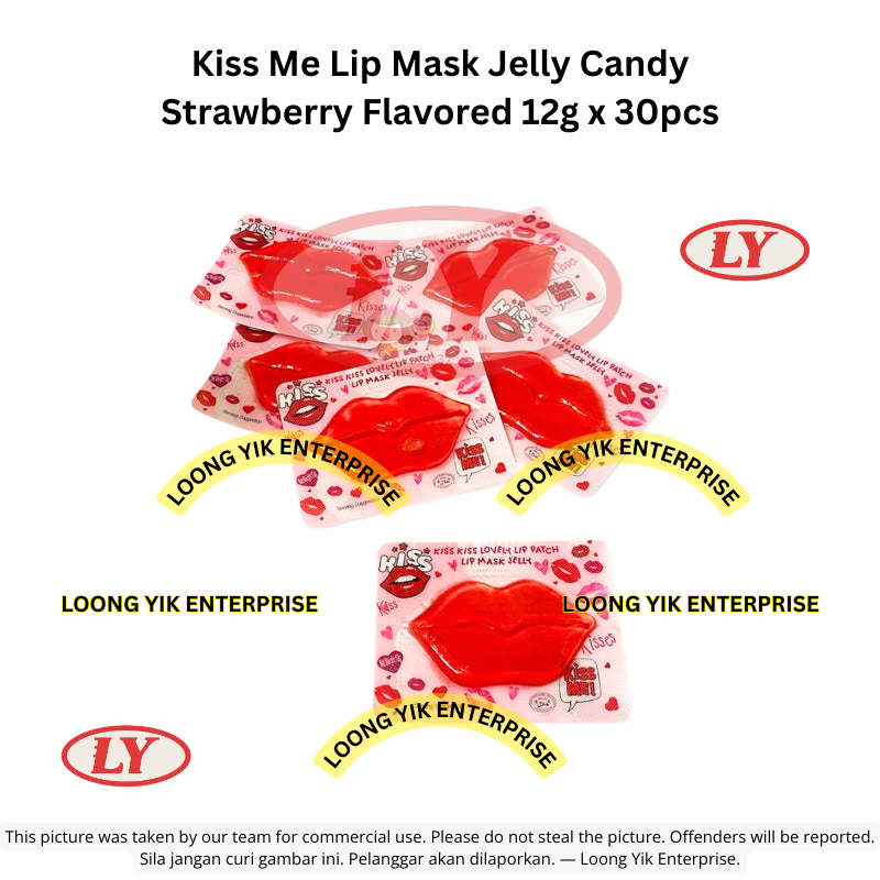 *Halal* Kiss Me Lip Mask Jelly Candy 12g x 30pcs