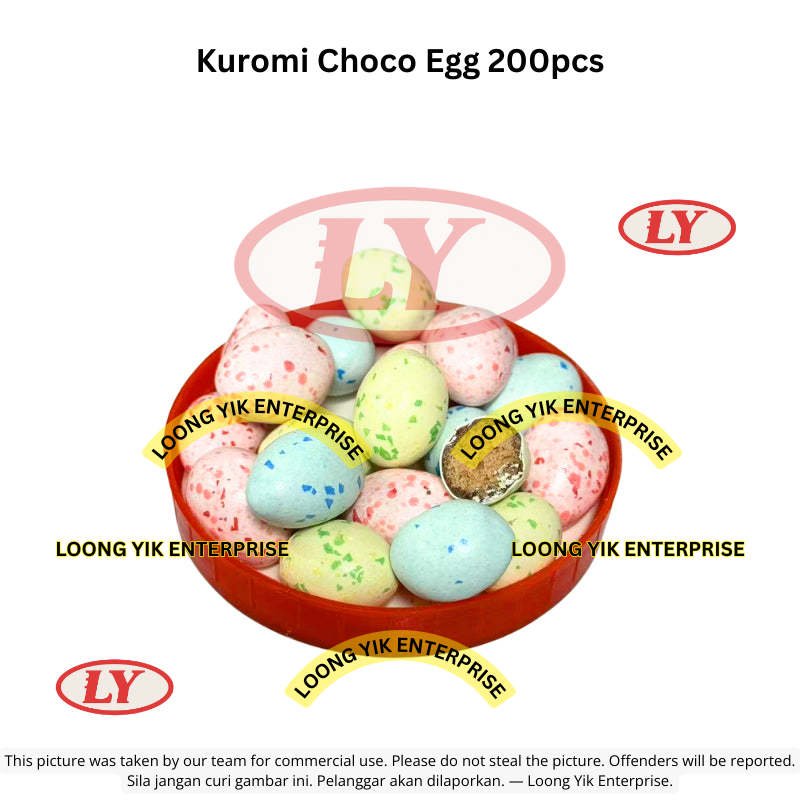 *Halal* Kuromi Choco Egg 200pcs