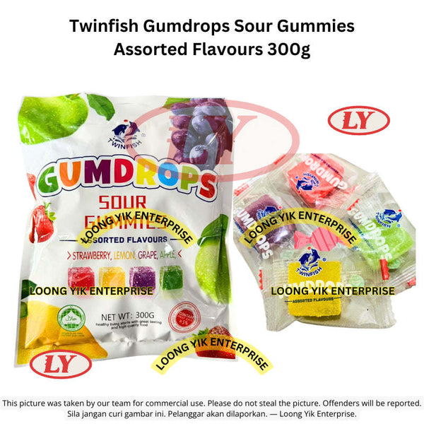 *Halal* Twinfish Gumdrops Sour Gummies Assorted Flavours 300g