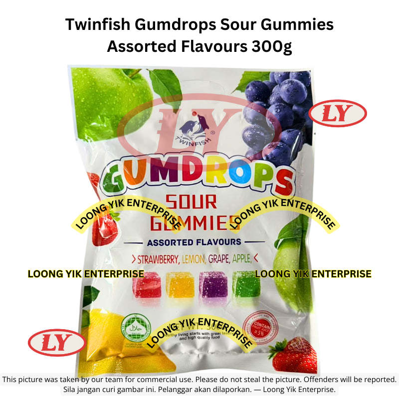 *Halal* Twinfish Gumdrops Sour Gummies Assorted Flavours 300g