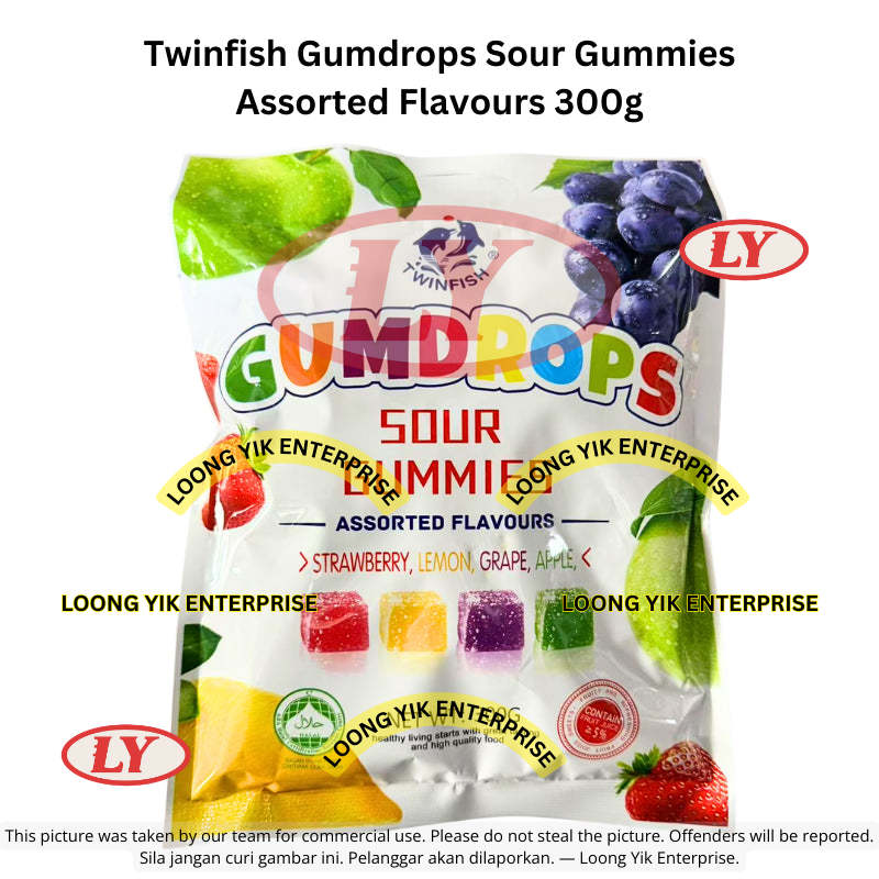 *Halal* Twinfish Gumdrops Sour Gummies Assorted Flavours 300g