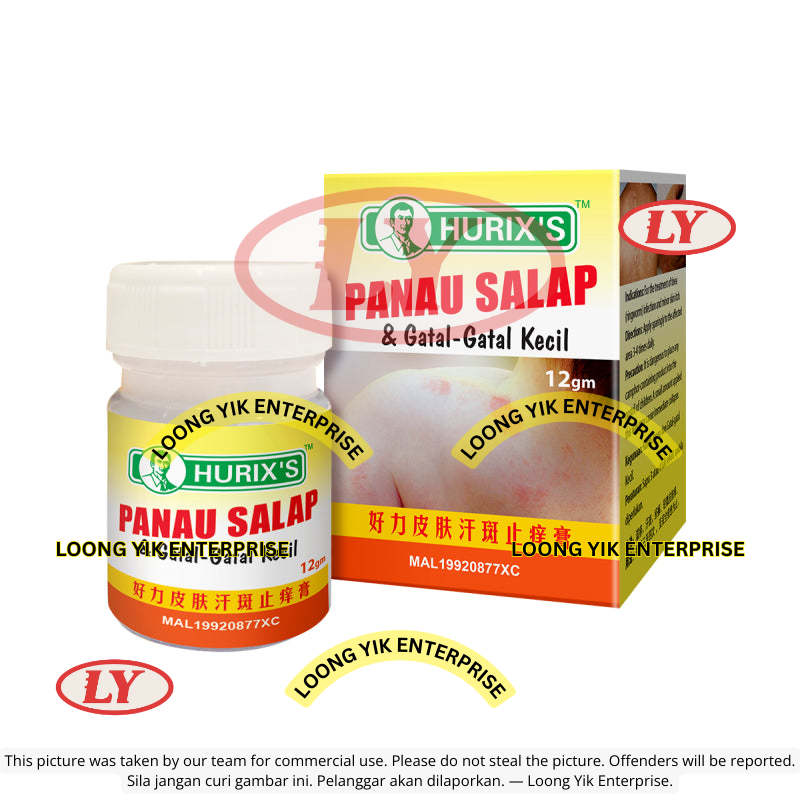 Halal Hurix's Panau Salpa & Gatal-gatal Kecil 12g Halal (MAL19920877XC)