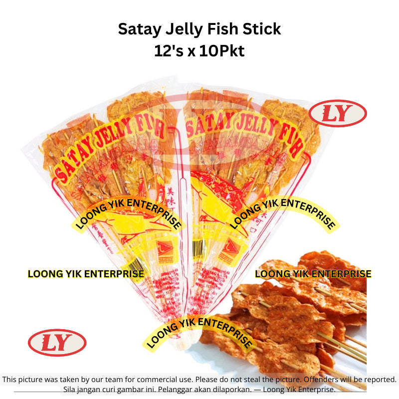 Halal Satay Jelly Fish Stick 12's x 10Pkt