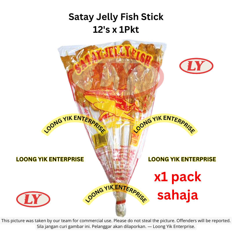 Halal Satay Jelly Fish Stick 12's x 10Pkt