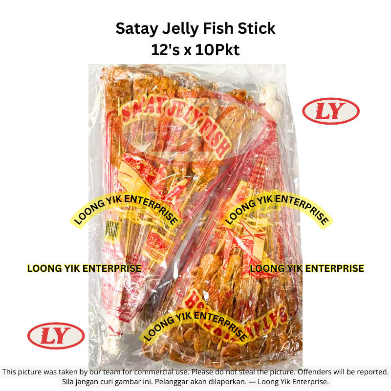 Halal Satay Jelly Fish Stick 12's x 10Pkt