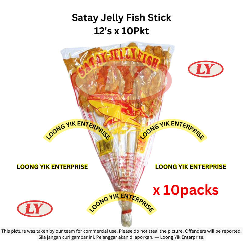 Halal Satay Jelly Fish Stick 12's x 10Pkt