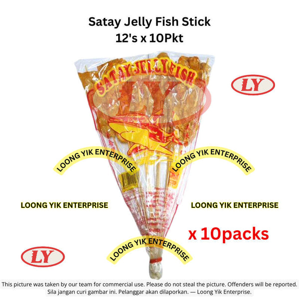 Halal Satay Jelly Fish Stick 12's x 10Pkt
