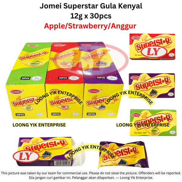 Halal Jomei Superstar Gula Kenyal Rasa Apple/Strawberry/Anggur 12g x 30pcs