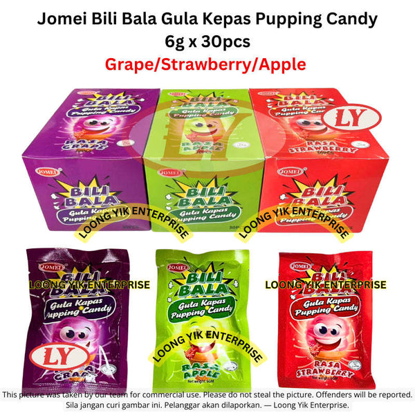 Halal Jomei Bili Bala Gula Kepas Pupping Candy Rasa Grape/Strawberry/Apple 6g x 30pcs
