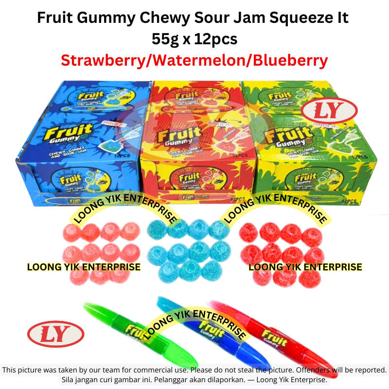 Halal Fruit Gummy Chewy Sour Jam Squeeze It 55g x 12pcs Strawberry/Watermelon/Blueberry