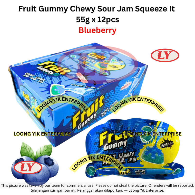 Halal Fruit Gummy Chewy Sour Jam Squeeze It 55g x 12pcs Strawberry/Watermelon/Blueberry