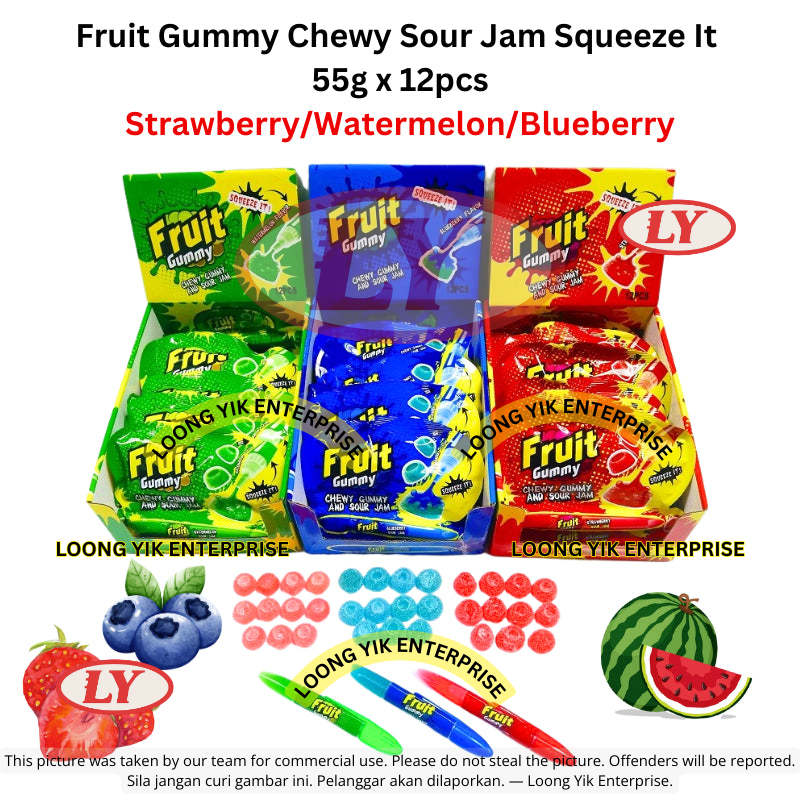 Halal Fruit Gummy Chewy Sour Jam Squeeze It 55g x 12pcs Strawberry/Watermelon/Blueberry