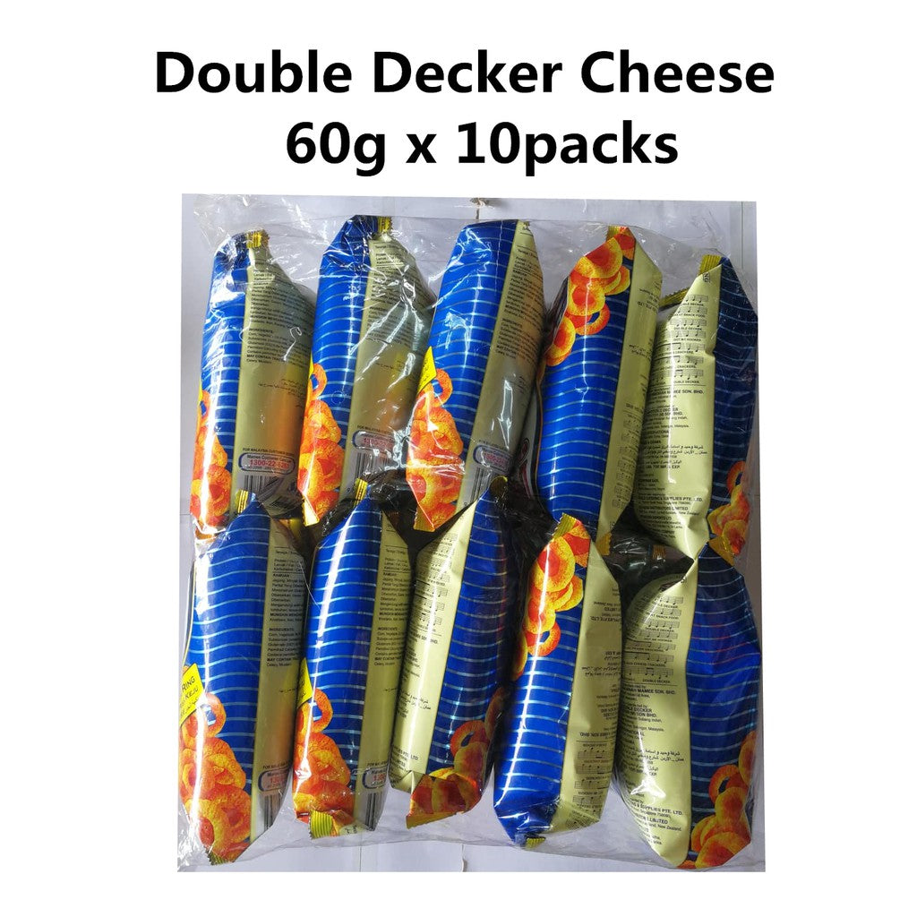 Double Decker Snack Keropok 60g x 10packs Prawn Chicken Cheese Spicy