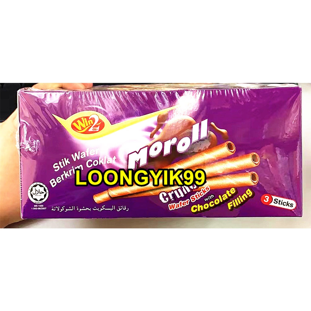 WIN2 MOROLL CRUNCH WAFER STICK 18G X 30PCS HALAL