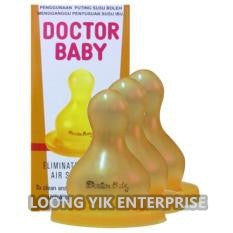 DOCTOR BABY TRANSPARENT TEATS NIPPLE MILK BOTTLE 36PCS