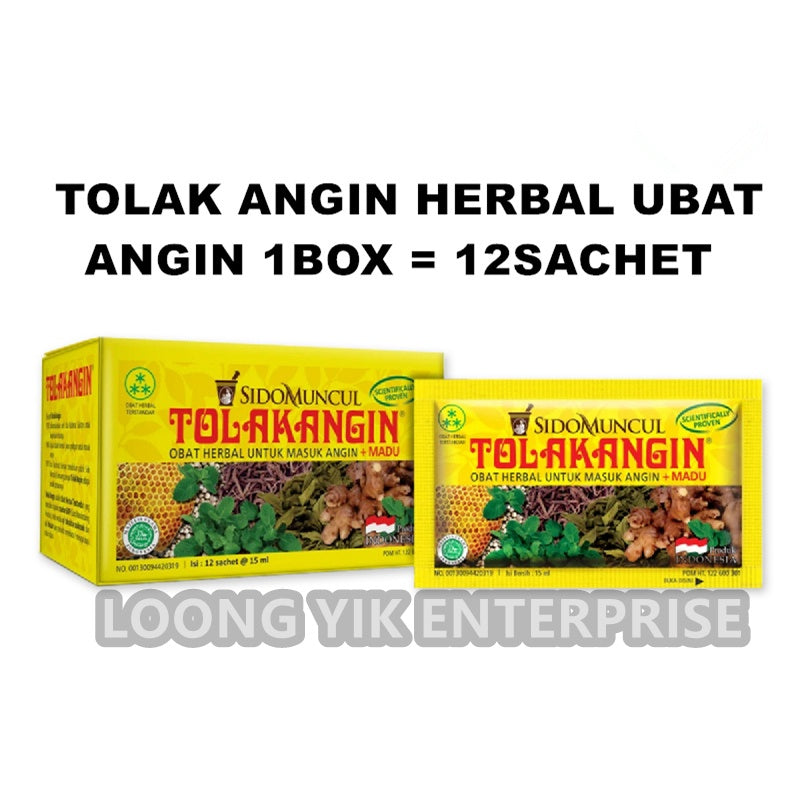 ANTANGIN SIRUP HERBAL UBAT ANGIN 1BOX = 12SACHET